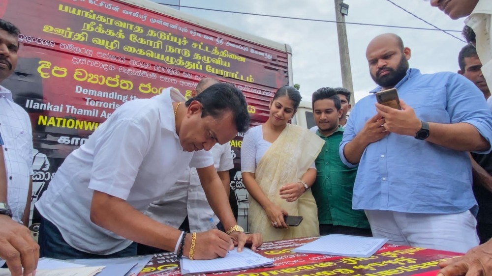 மொனராகலையிலும் கையெழுத்து திரட்டும் நடவடிக்கை