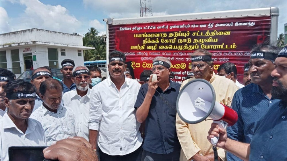 தங்காலையில் கையெழுத்து திரட்டும் நடவடிக்கயின் இறுதி நிகழ்வு