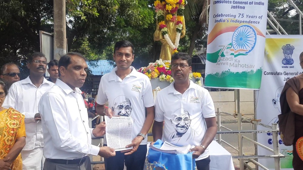 காந்தி ஜெயந்தி தினம்