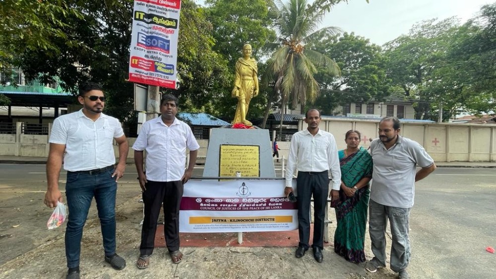 மகாத்மா காந்தியின் 153ஆவது ஜனன தினம்