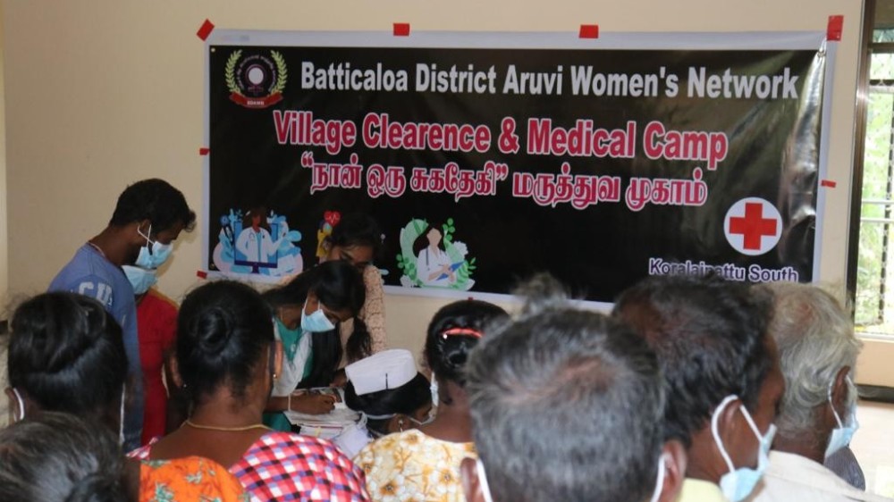 முப்பெரும் வேலைத்திட்டம்