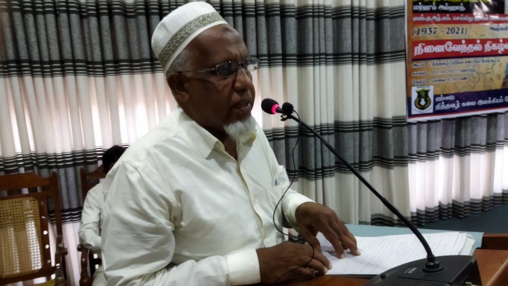 இஸ்லாமிய தமிழ் இலக்கியப் பரப்பில் மறக்க முடியாதவர் ஹஸன் மௌலானா