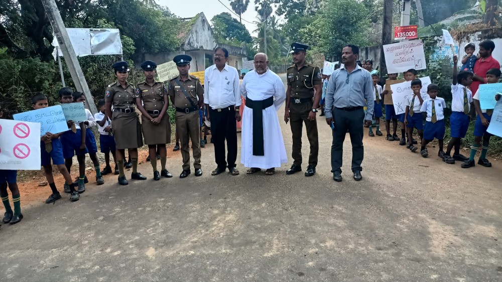 போதைப்பொருள் ஒழிப்பு பேரணி