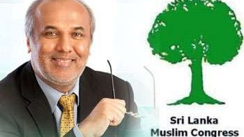 ஹக்கீம் மீலாதுன் நபி செய்தி