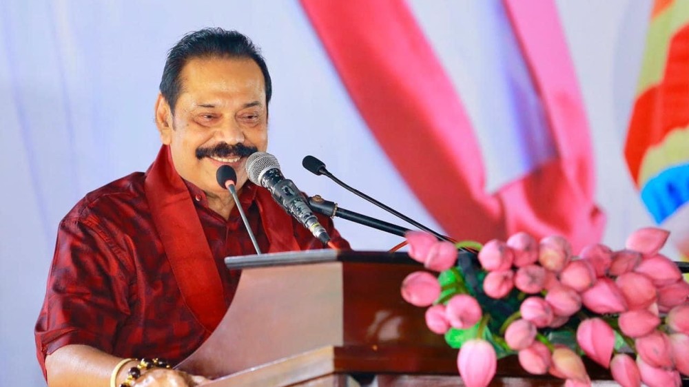 ஒன்றாக எழுவோம் - களுத்துறையில் இருந்து ஆரம்பிப்போம்'