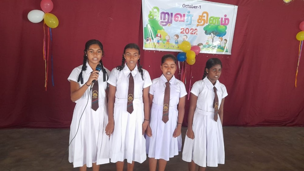 சிறுவர்தின நிகழ்வு!