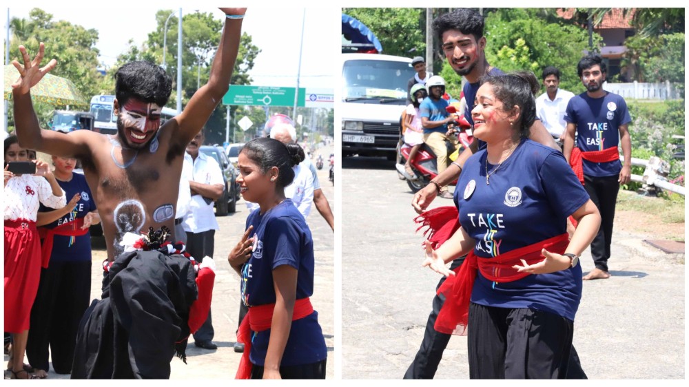 விழிப்புணர்வு