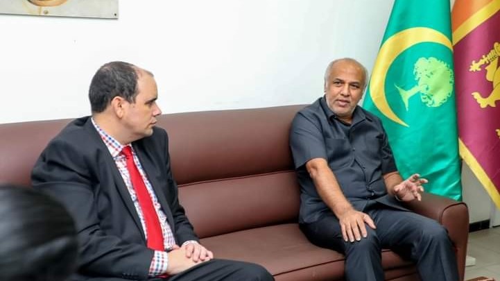 சந்திப்பு