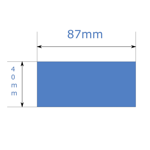 1200x87x40mm EPS50 Insert (42 Pack)