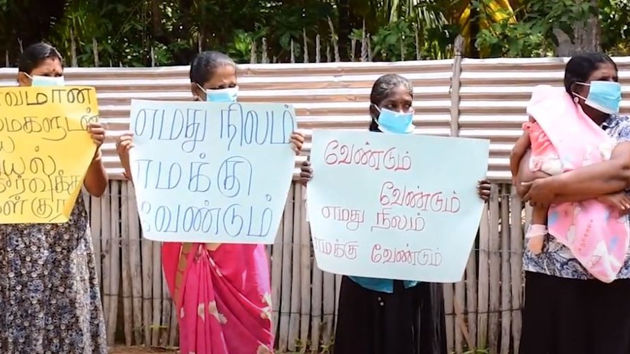 81 வது நாள் கவனயீர்ப்பு போராட்டம்