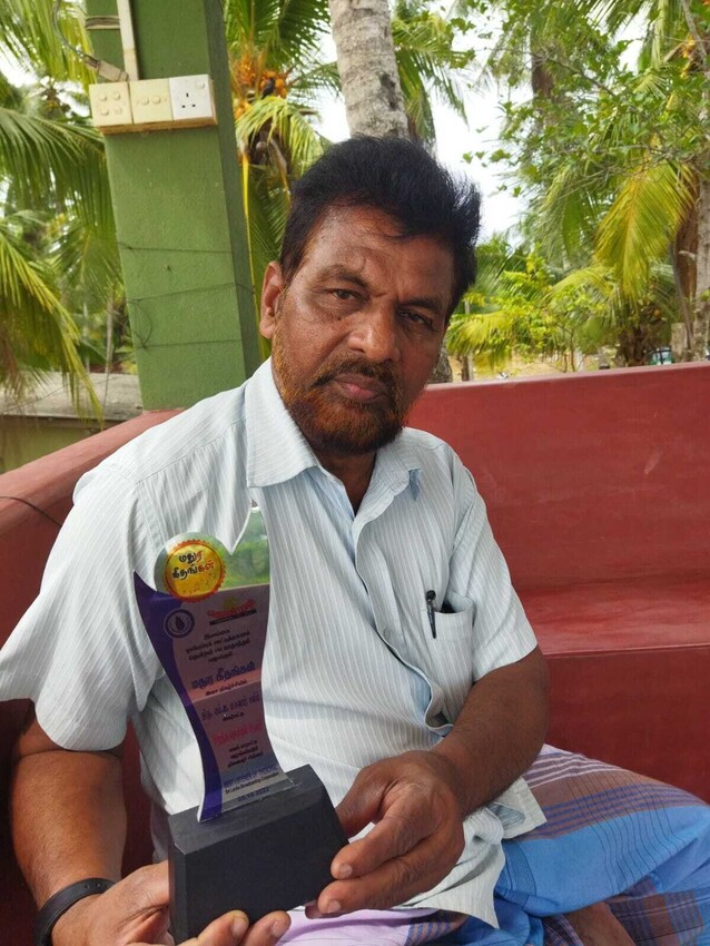 சிறந்த நேயர்