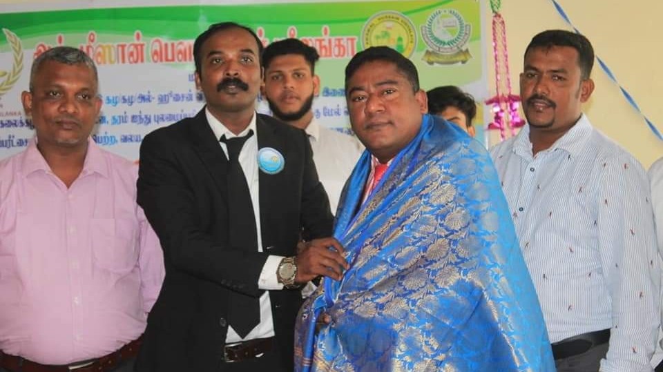 மாளிகை மரகதங்கள்