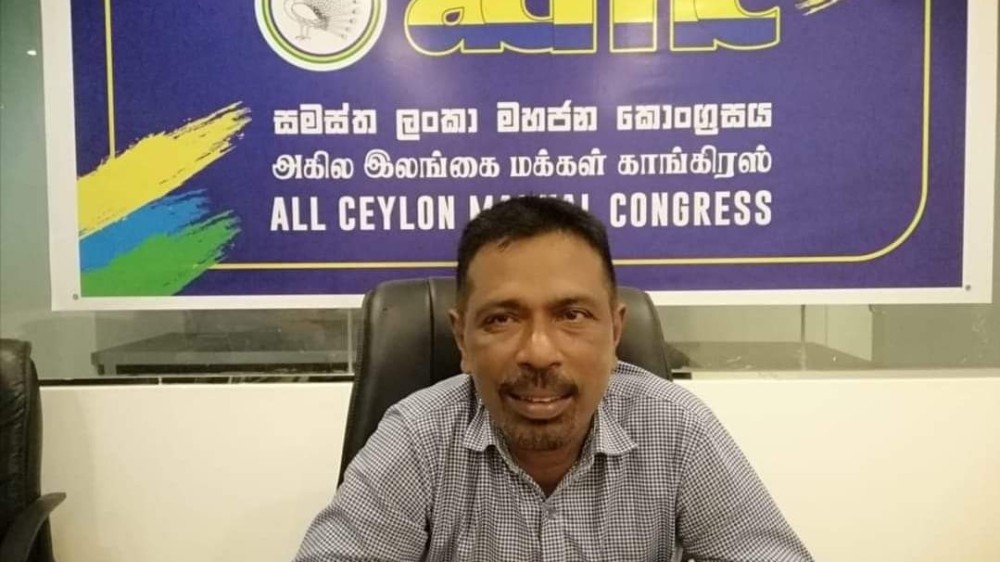 பதவி இராஜினாமா