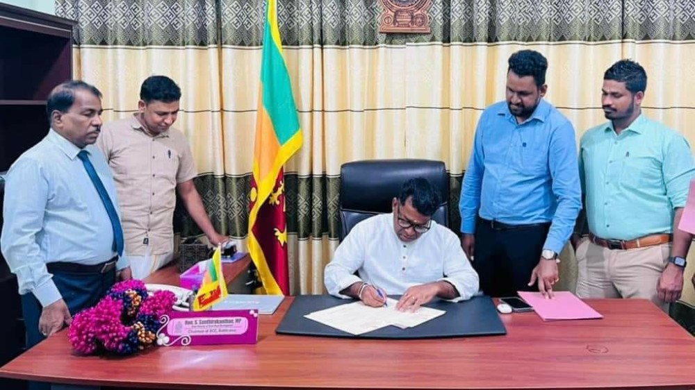 ஒருங்கிணைப்பு குழுத்தலைவர்