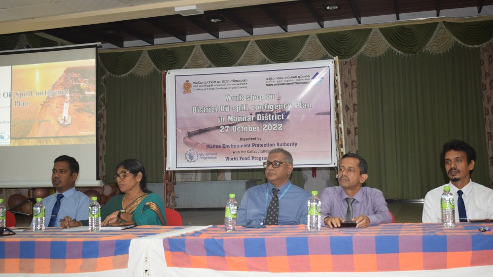 கடல் சுற்றாடலை பாதுகாக்க வேண்டிய அவசியம் ஏற்பட்டுள்ளது. உதவி முகாமையாளர் தி. சிறிபதி