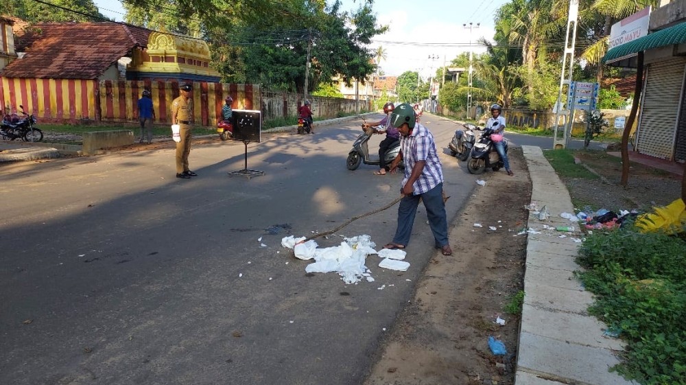அசௌகரியங்களுக்குரியவரைத் தேடுதல்