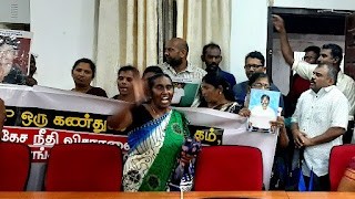 உச்சமானது போராட்டம் - வெளியேற வேண்டும் நிதி அமைச்சர்