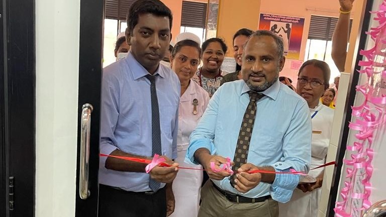 மார்பு புற்று நோய் சிகிச்சை நிலையம்