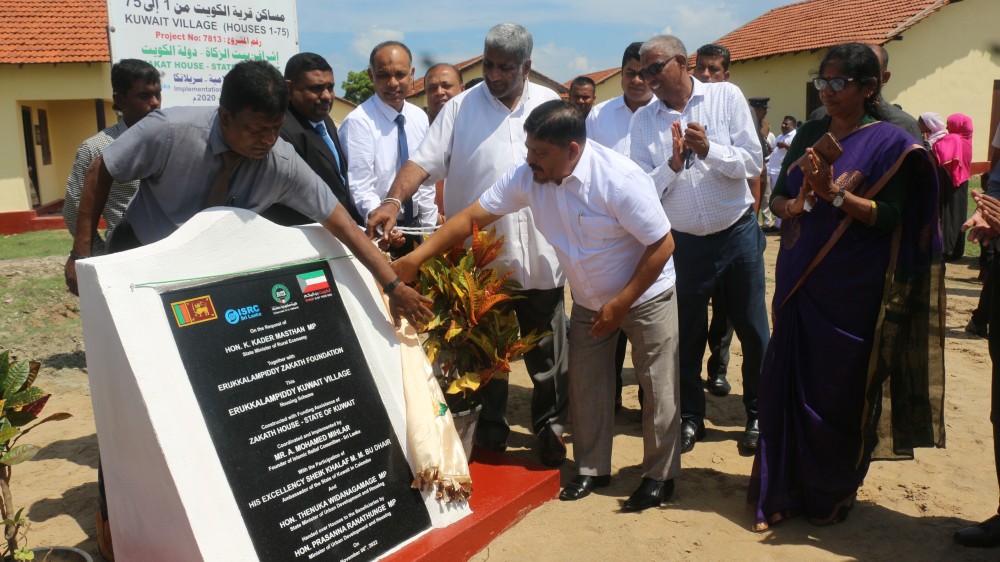 மன்னார் எருக்கலம்பிட்டியில் ஸகாத் நிறுவன வீட்டுத்திட்டத்தில் வீடுகள் கையளிப்பு