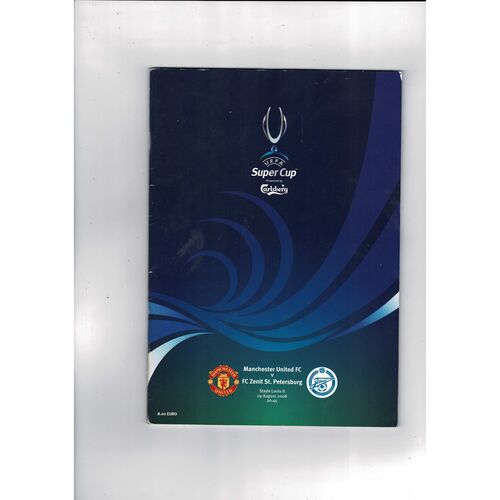 2008 Manchester United v Zenit St Petersburg Super Cup Final Football Programme