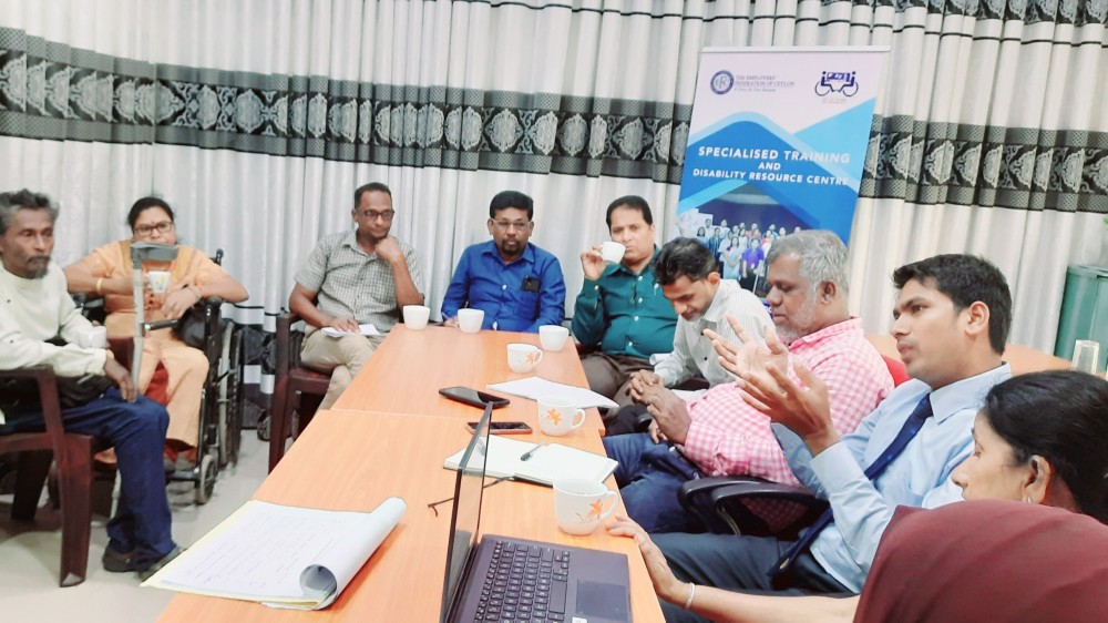 விசேட கலந்துரையாடல்