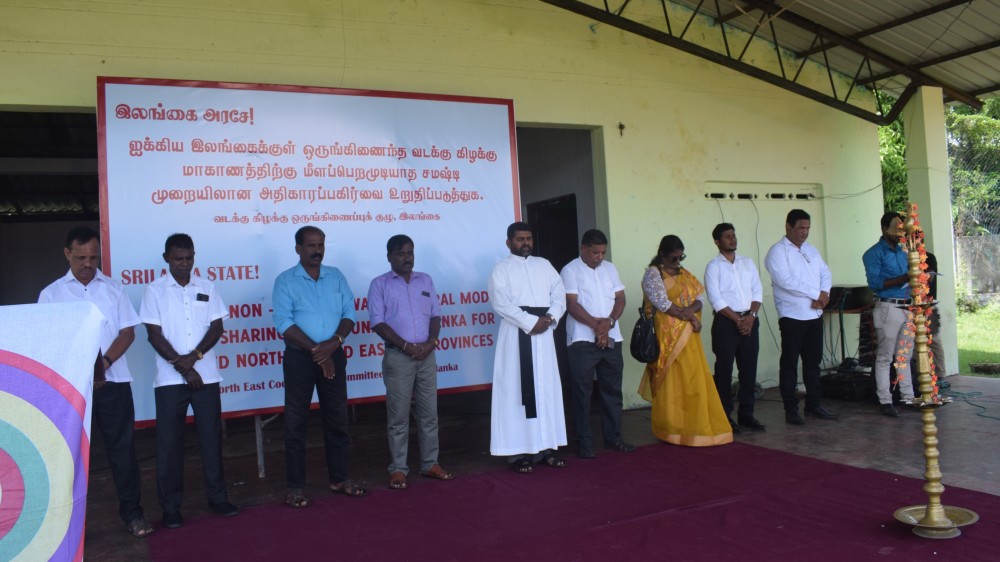 வடக்கு கிழக்கு ஒருங்கிணைப்புக் குழுவினால் முன்னெடுக்கப்பட்ட 100 நாட்கள் மக்களின் குரலின் மக்கள் பிரகடனம்