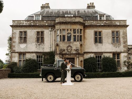 Photo gallery | Hamswell House | Wedding Venues Bath | Wedding Venues Bristol | Wedding Venues Cotswolds