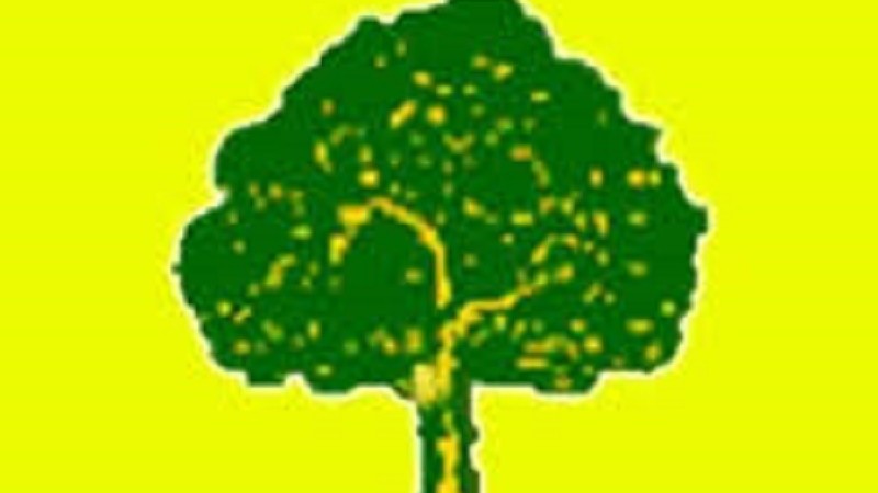 30ஆவது பேராளர் மாநாட்டில் அங்கீகரிக்கப்பட்ட ஸ்ரீ லங்கா முஸ்லிம் காங்கிரஸின் புதிய உத்தியோகத்தர்கள்