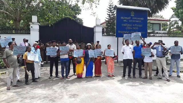 காணிகள் அபகரிப்பிற்கு ஆளுநரின் திட்டம் - தகர்த்தெறிய கவனவீர்ப்பு போராட்டம்