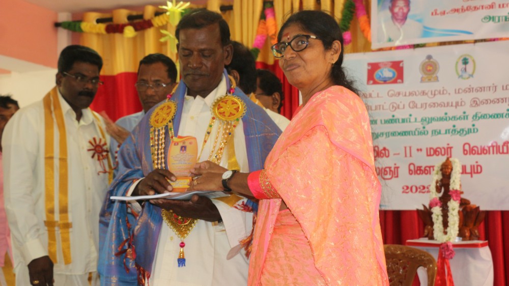 பேசாலை கலைஞர் 'கலைச்சுரபி' கிறிசாந்து டேவிற் குரூஸ்