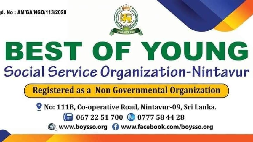 சாதனையாளர்களுக்கு கௌரவம்