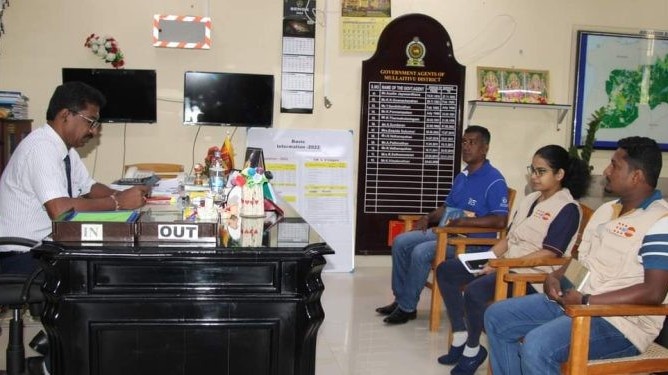 உதவிடும் ஐக்கிய நாடுகள் சனத்தொகை நிதியம்