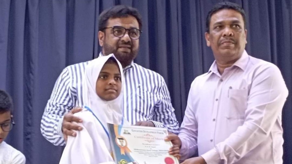 கௌரவிப்பு விழா