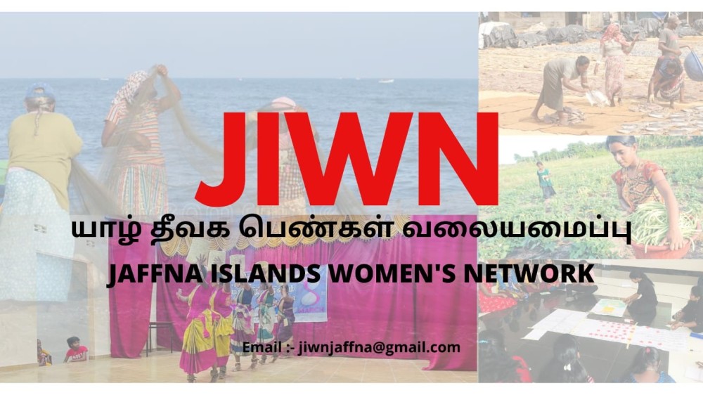 கௌரவமான உரிமைகளுடன் கூடிய வழிகாட்டி வலுவூட்டல் நிகழ்வு - மெசிடோ