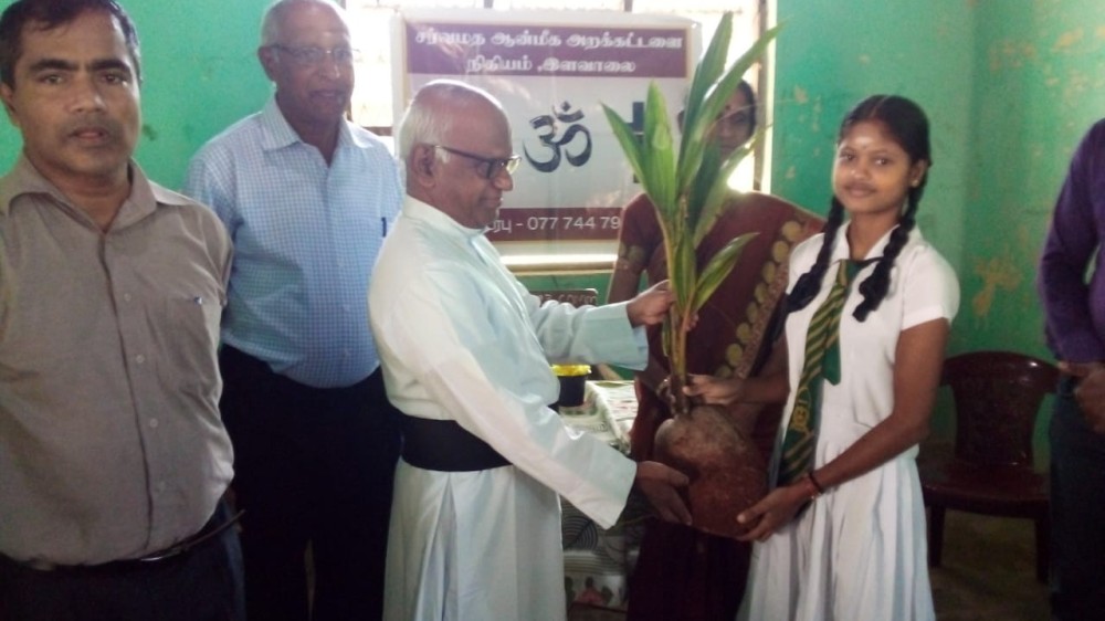 விழிப்புணர்வுக்  கருத்தரங்கு