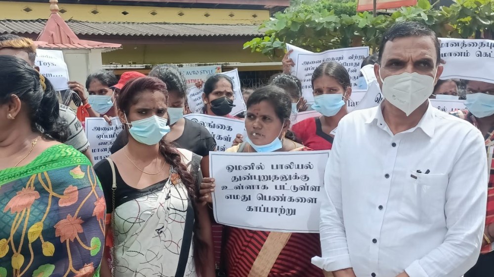 மானத்தையும் காப்பாற்ற மகஜரா?