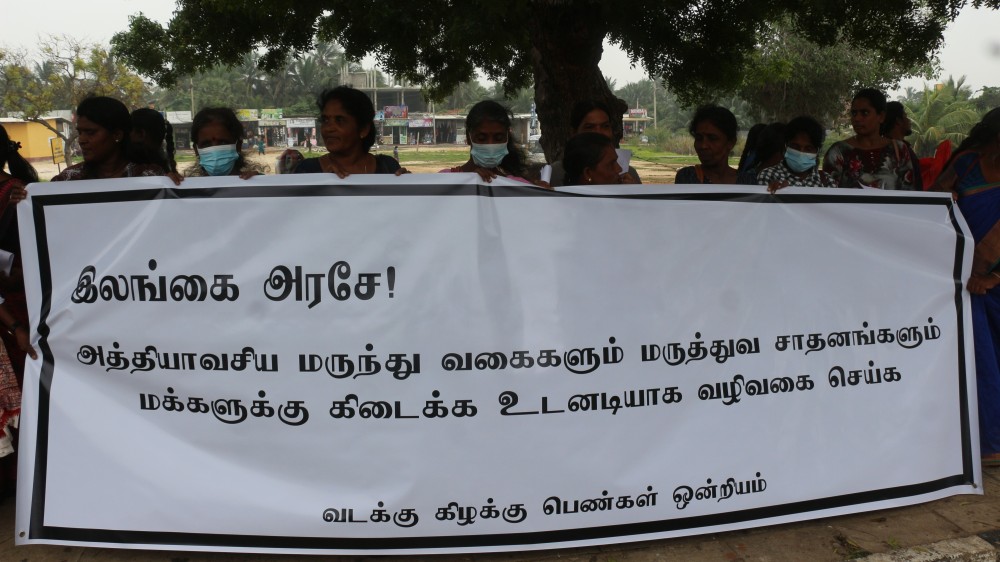 அவசர நோய்களுக்கானவை கிடைக்க உதவக் கோரிக்கை