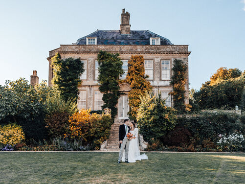 Photo gallery | Hamswell House | Wedding Venues Bath | Wedding Venues Bristol | Wedding Venues Cotswolds
