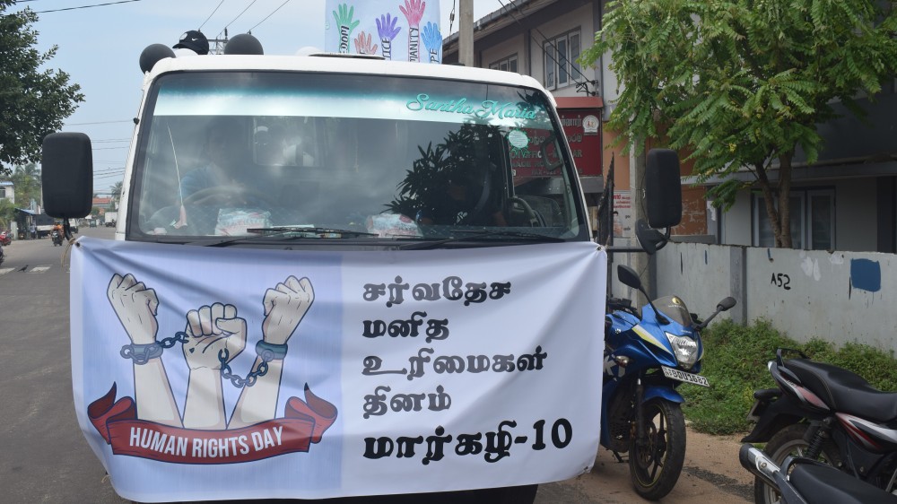 மன்னார் 'மெசிடோ' ஏற்பாட்டில் சர்வதேச மனித உரிமைகள் தினம் அனுஷ்டிக்கப்பட்டது