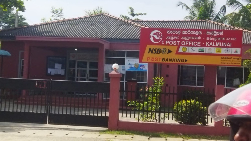 அடையாள வேலை நிறுத்தம்