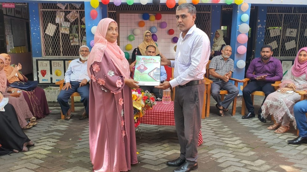 பாராட்டு விழா