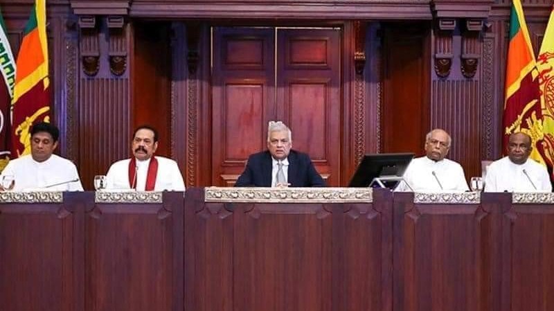 சர்வகட்சி மாநாட்டில் தலைவர் ரவூப் ஹக்கீம்