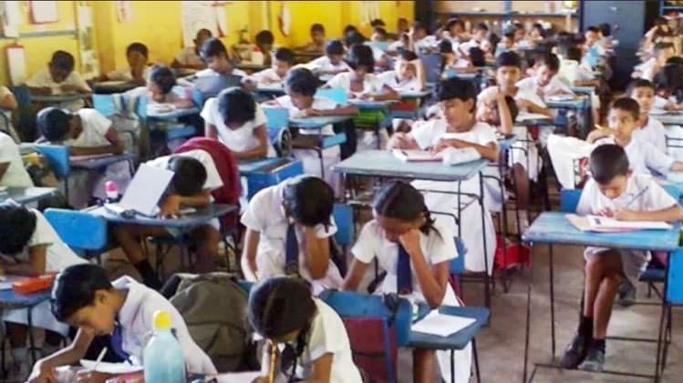 புலமைப்பரிசில் பரீட்சை