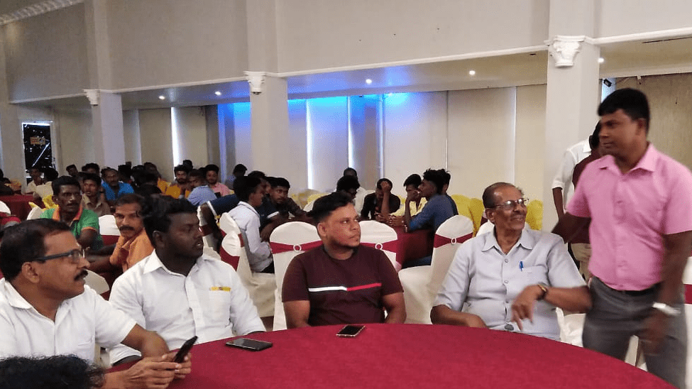 தேசிய மாநாடு