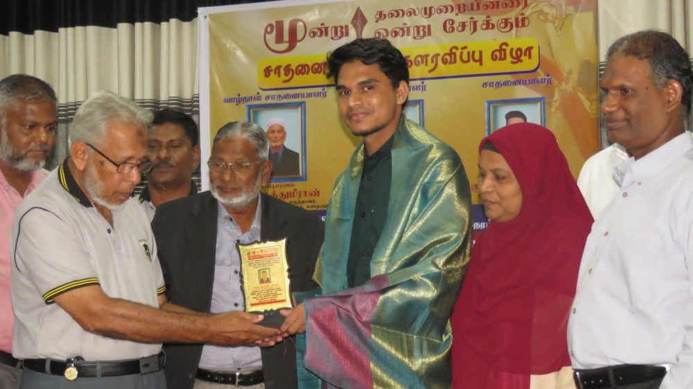 நிந்தவூரில் சாதனையாளர் கௌரவிப்பு நிகழ்வு