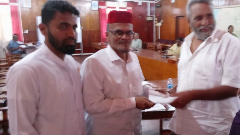 ஐக்கிய காங்கிரஸ் யோசனை