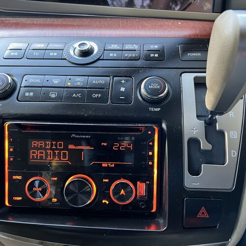 2005 Nissan Elgrand Camper Van 4 Berth 3.5 V6 Automatic Pro Conversion