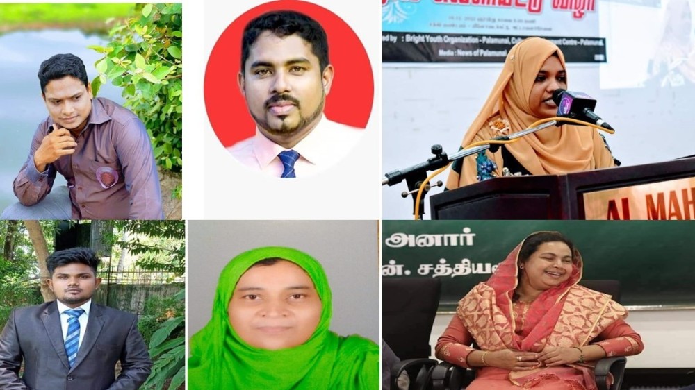 ஆறு பேருக்கு இளம் கலைஞர் விருது