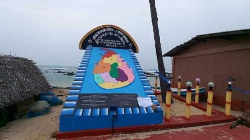 இலங்கையின் உச்சி, பனை முனை