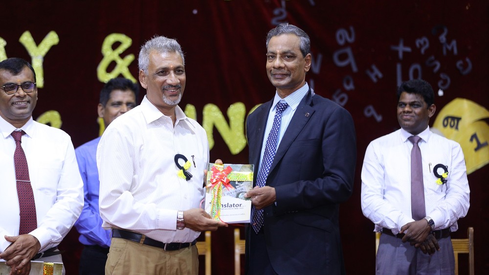 மொழிபெயர்ப்பு தினமும் புத்தக வெளியீடுகளும்